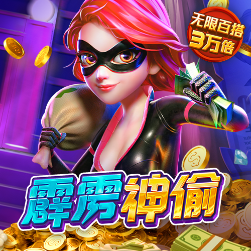 凤凰体育官网入口app