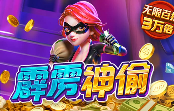 金沙威尼斯欢乐娱人城