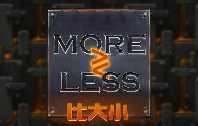 亚星游戏娱乐官网333